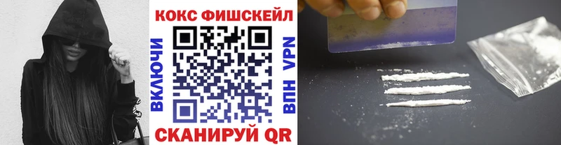 COCAIN Боливия  наркотики  Шацк 