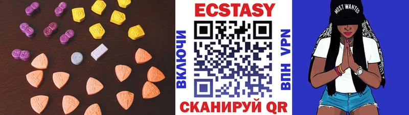 Ecstasy Philipp Plein  Шацк 