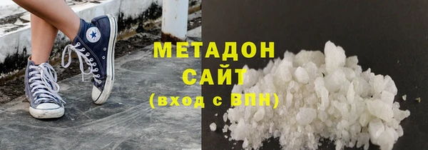 мескалин Санкт-Петербург
