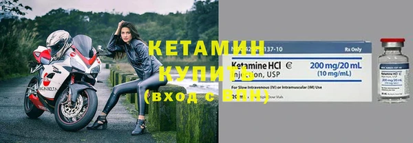 кокаин колумбия Ессентукская