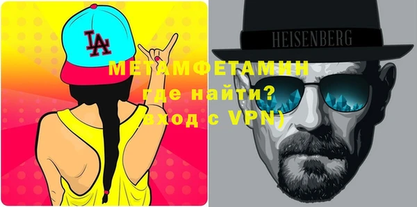 кокаин колумбия Ессентукская