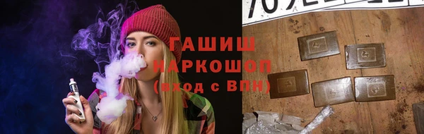 mdpv Горнозаводск