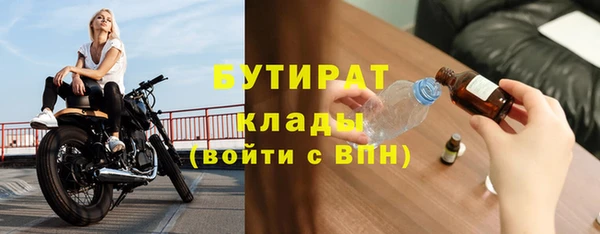 mdpv Горнозаводск