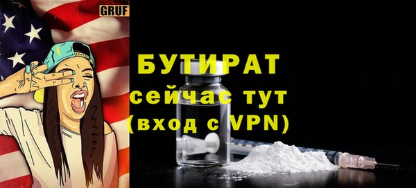 кокаин колумбия Ессентукская