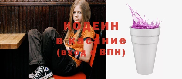 амф Горно-Алтайск