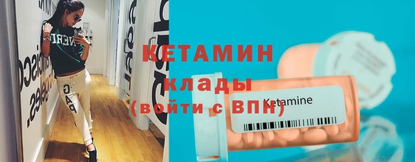 кокаин колумбия Ессентукская