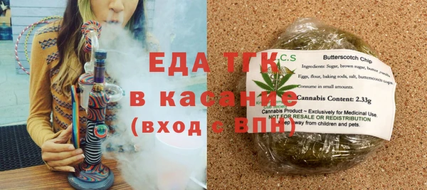 каннабис Горняк
