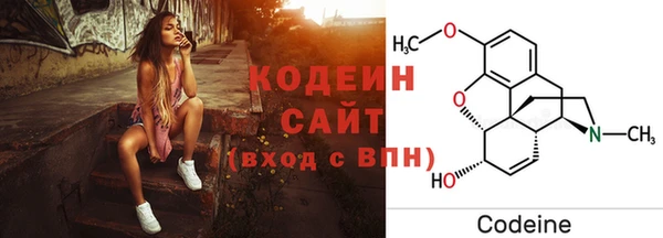 каннабис Горняк