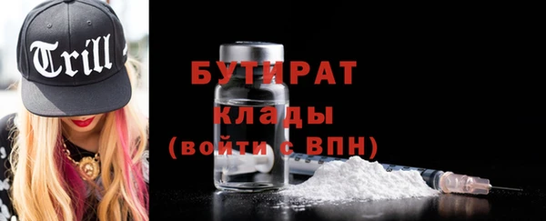 кокаин колумбия Ессентукская