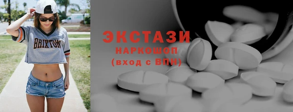 кокаин колумбия Ессентукская