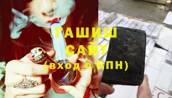 кокаин колумбия Ессентукская