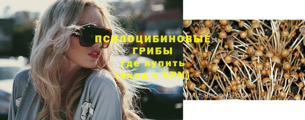 кокаин колумбия Ессентукская