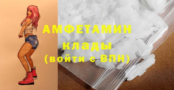 mdpv Горнозаводск