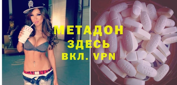 мескалин Санкт-Петербург