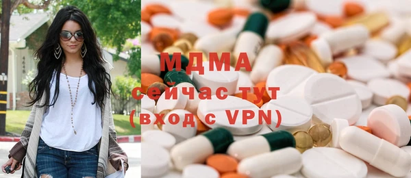 кокаин колумбия Ессентукская